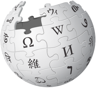 English Wikipedia logo of globe with alphabets of globle languages.